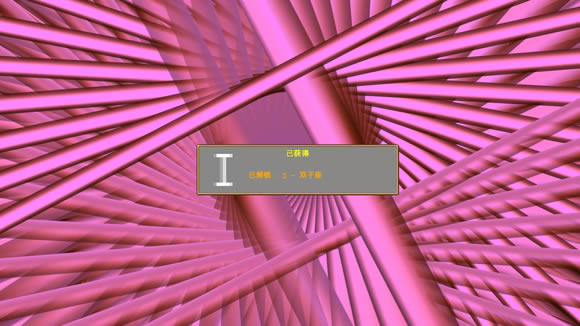 ѪҴȫؼ_վ
