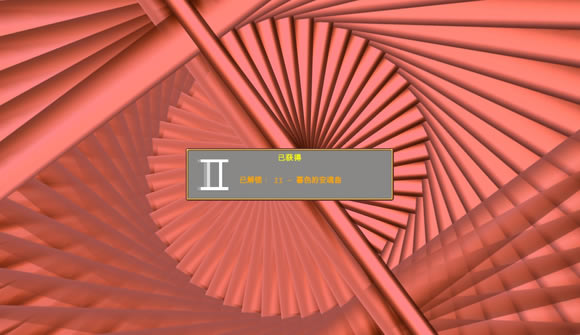 ѪҴȫؼ_վ