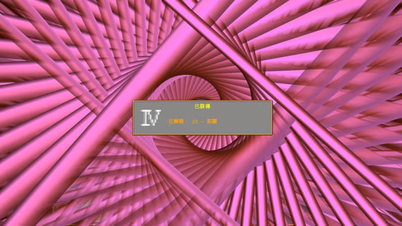 ѪҴȫؼ_վ