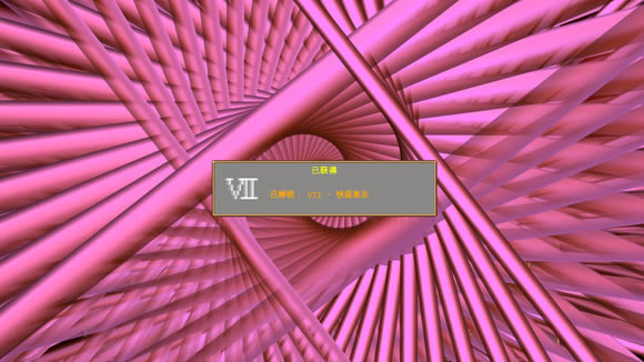 ѪҴȫؼ_վ