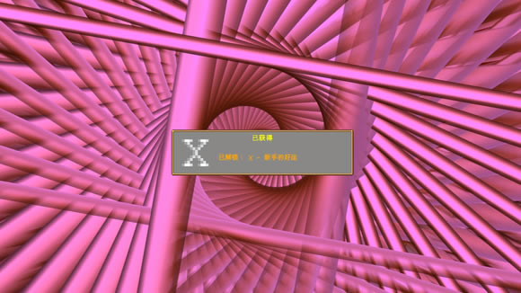 ѪҴȫؼ_վ