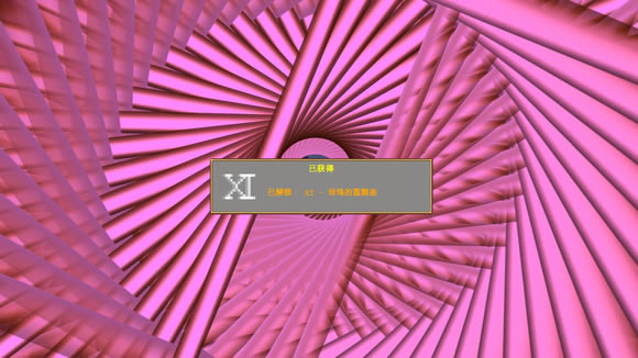 ѪҴȫؼ_վ