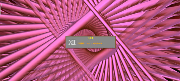ѪҴȫؼ_վ