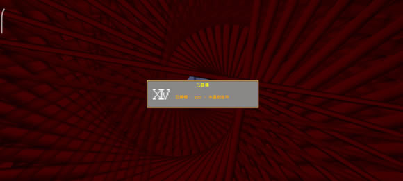 ѪҴȫؼ_վ