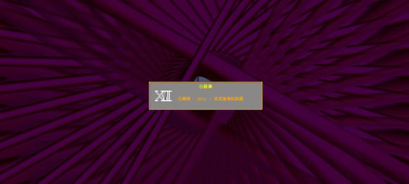 ѪҴȫؼ_վ