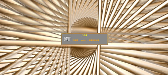 ѪҴȫؼ_վ