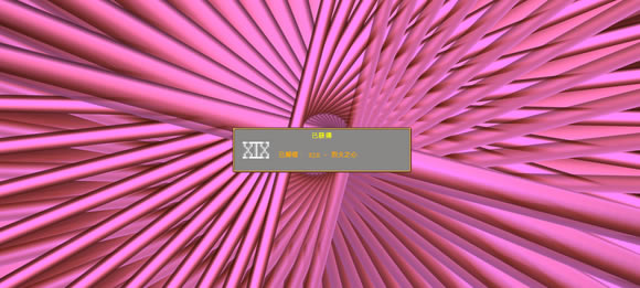 ѪҴȫؼ_վ