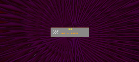 ѪҴȫؼ_վ