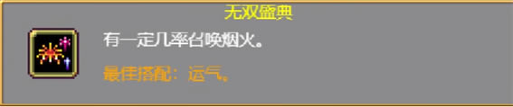 ѪҴ1.0 ˫ʢô_վ