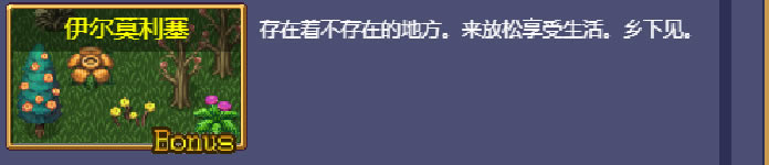 ѪҴ0.7.3С̳_վ