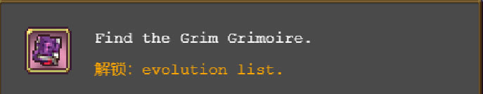 ѪҴgrimoire grimoireλ÷_վ