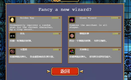 ѪҴ0.7.2³ɾͽ_վ