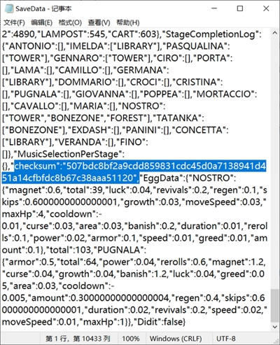 ѪҴ0.6񷽷_վ