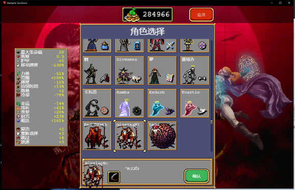 ѪҴ߳missingNO_վ