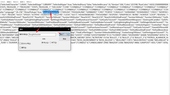ѪҴ߳missingNO_վ