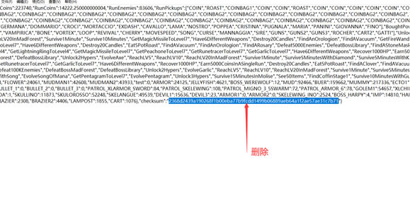 ѪҴ߳missingNO_վ