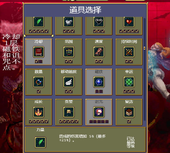 ѪҴ0.3.2汾ɱ_վ