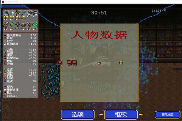 ѪҴ0.3.2汾ɱ_վ