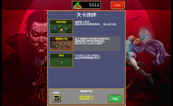 ѪҴͶӵ㼰淨_վ