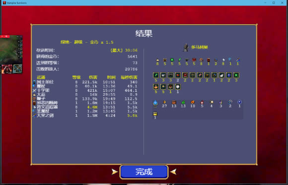 ѪҴ߹һˢǮ_վ