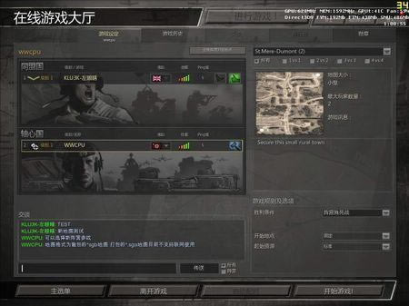 Ӣ�����������Ƶ�ͼ������ս����_��վ