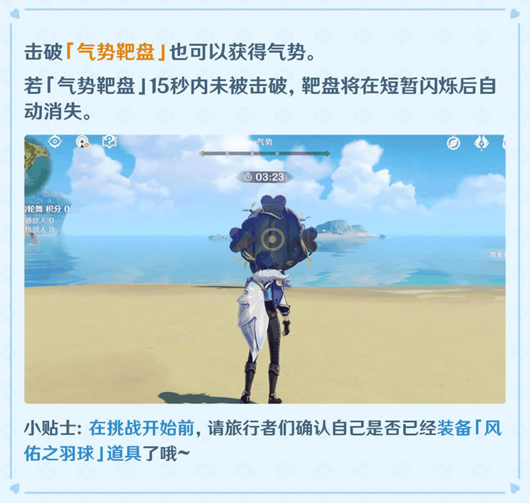 ԭ޾ս淨˵ ؿλüԽ_վ