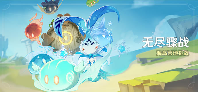 ԭ޾ս Ӫս淨_վ