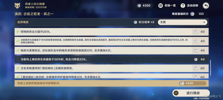 ԭ֮һƼȡ̳_վ