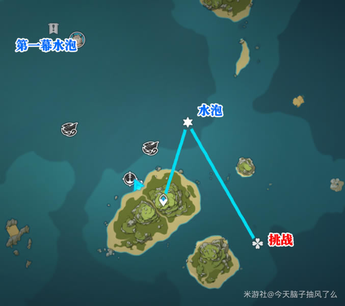 原神海岛水泡位置大全 全水泡解密攻略_本站