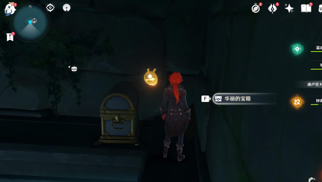 原神天文观测站任务宝箱获取攻略_本站