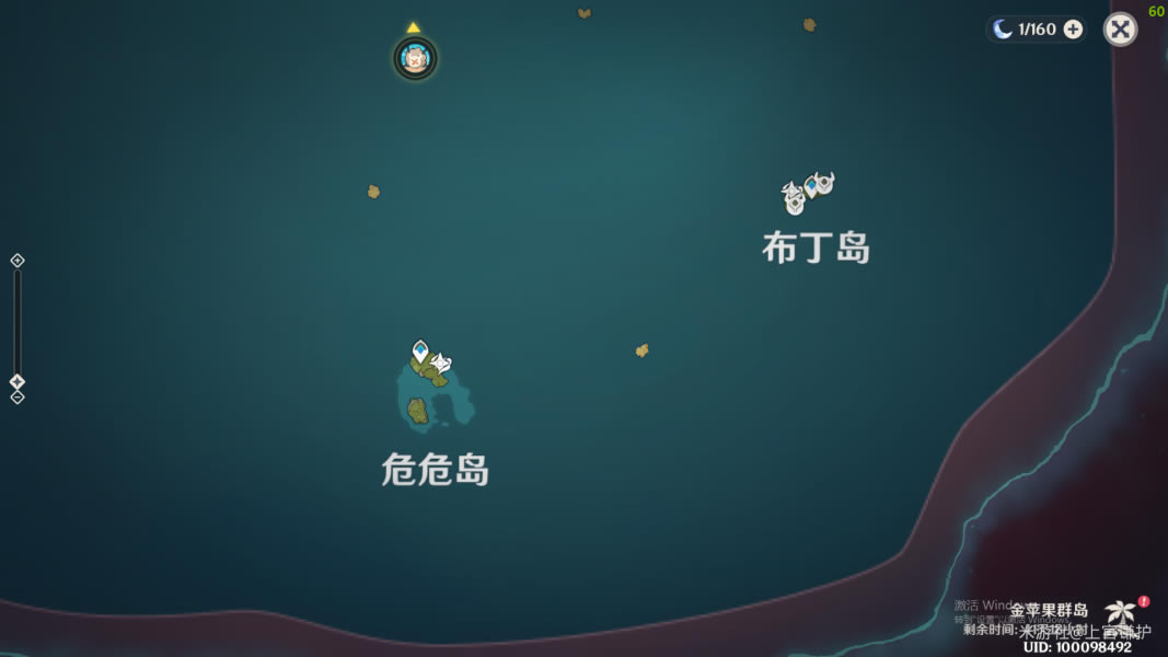 ԭƻȺ©λû 䱦λȫ_վ