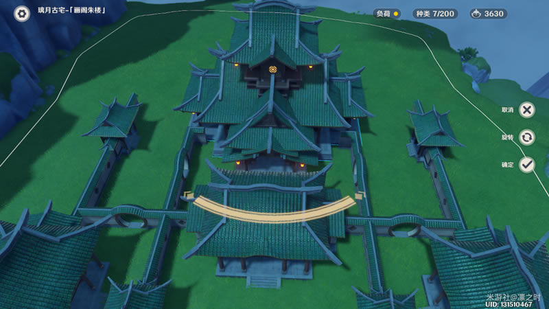 原神古宅园林家园建设图文攻略_本站