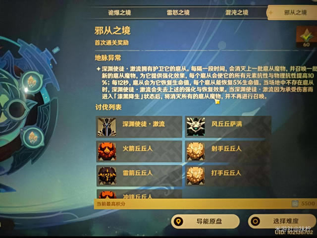 ԭа֮5500˼· а֮ô_վ