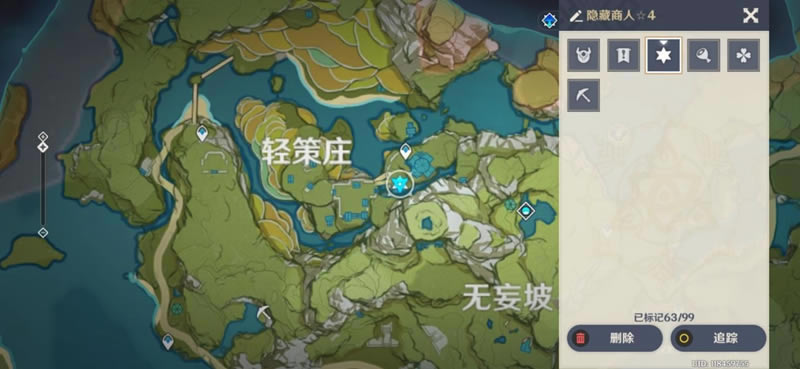 ԭ1.5λüʱ_վ