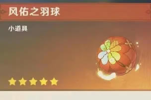 ԭ1.6汾ͼһ ͼԤ_վ