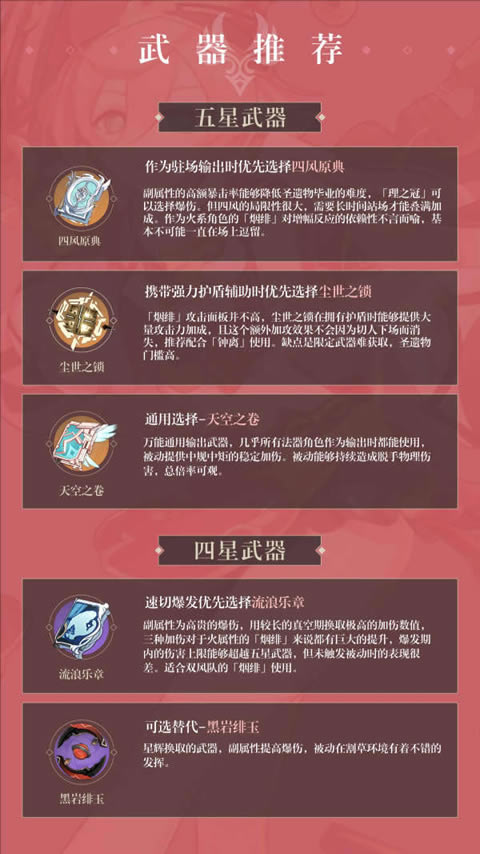 ԭƼ 糸Ա_վ