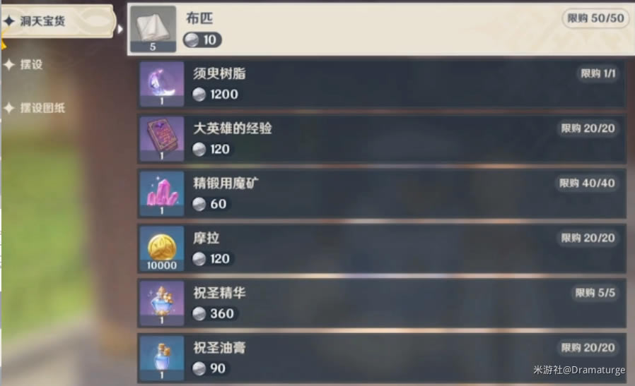 ԭ챦Ʒˢʱ估޹һ_վ
