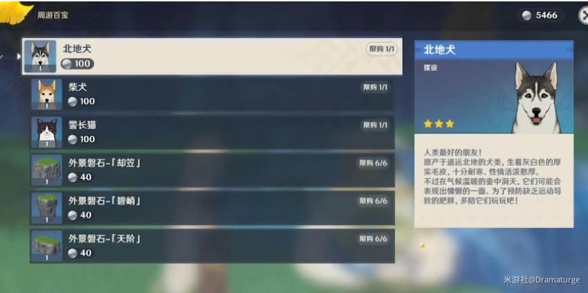 ԭ񳾸淨ָ ô_վ