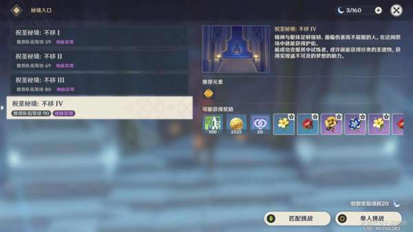 ԭ1.5ؾboss_վ