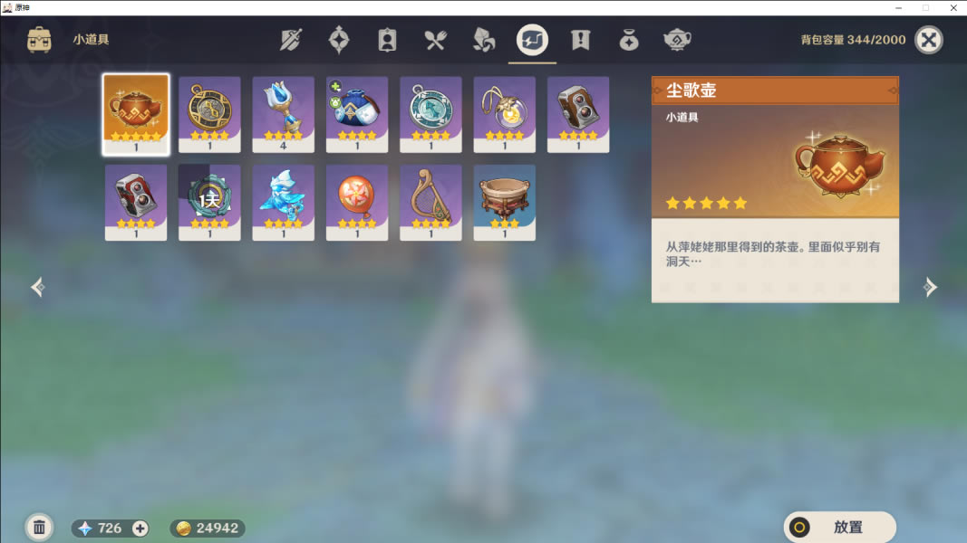 ԭ񳾸뼰˳ ԰ô_վ