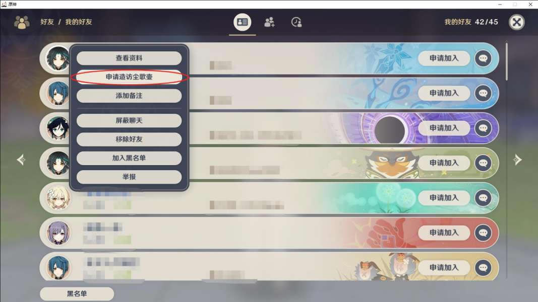 ԭ񳾸뼰˳ ԰ô_վ