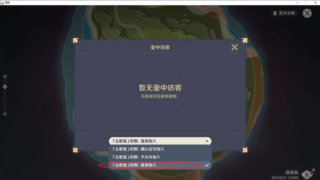 ԭ񳾸뼰˳ ԰ô_վ