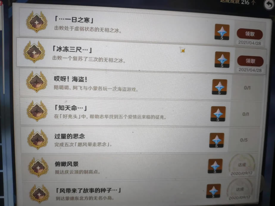 ԭ1.5سɾʹɷ_վ