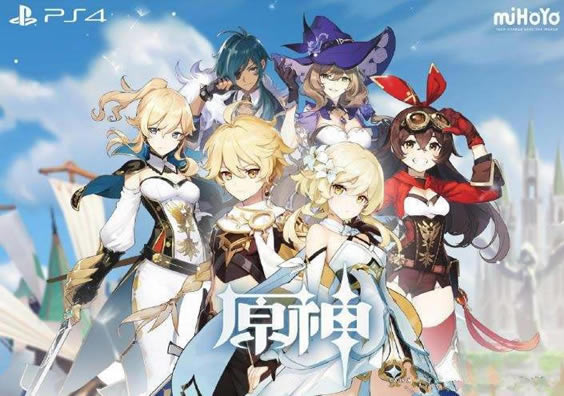 原神1.5新增成就解锁办法总结