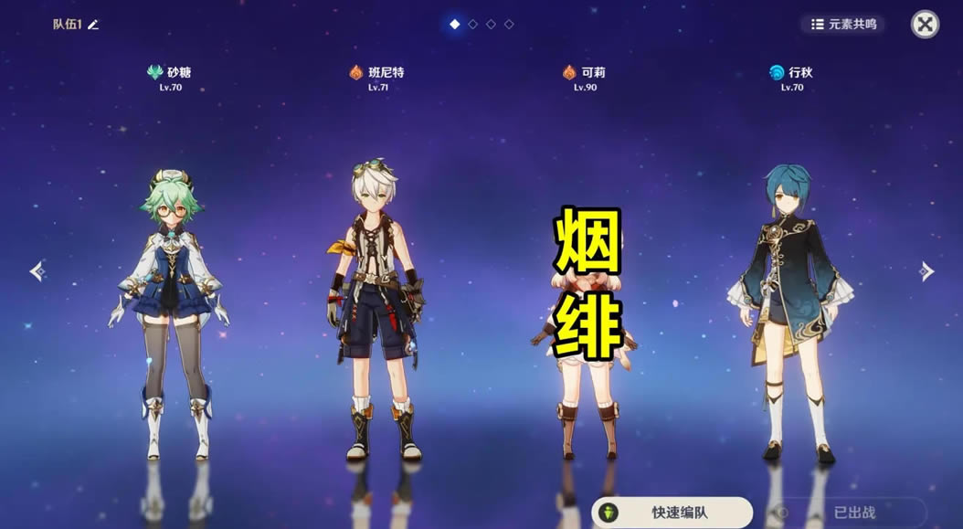ԭ淨 +ʥ+_վ