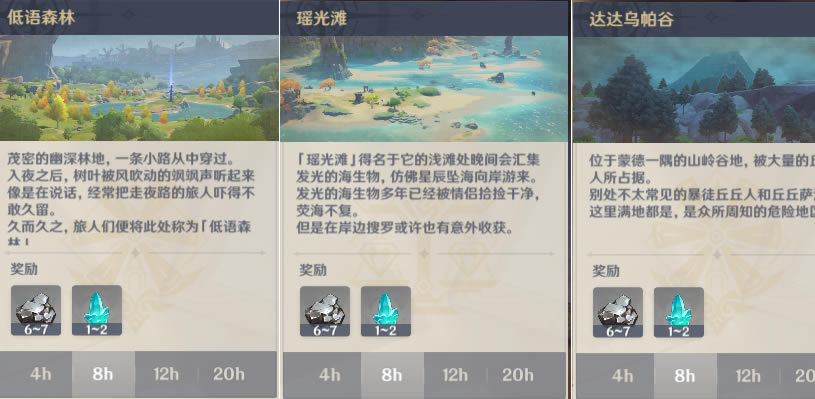 ԭ1.5԰ϵͳռָ_վ