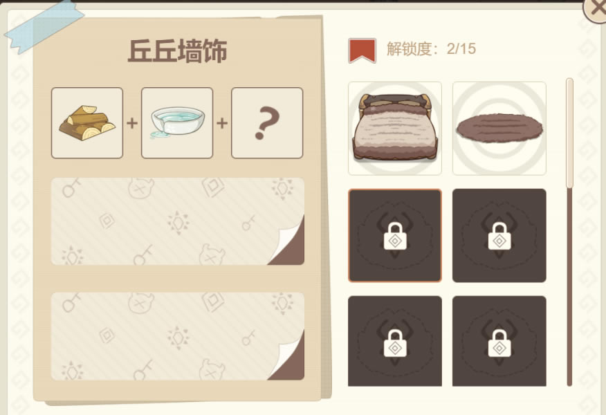 原神丘丘梦工坊活动如何进 丘丘梦工坊参与办法