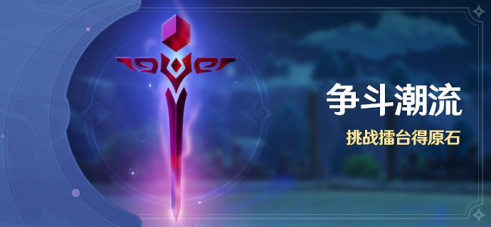 ԭ淨 ս̨ԭʯһ_վ