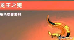 ԭƷ ʲôز_վ