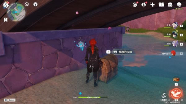 原神稻妻易错过宝箱大全 隐蔽宝箱分享_本站